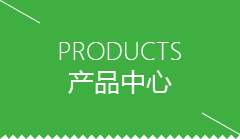 绵阳市大连做园林景观石栏杆的厂家哪家好